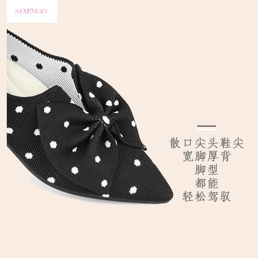 Seven Molly · 平底鞋尖头蝴蝶百搭波点单鞋少女感穿搭低跟鞋 商品图1