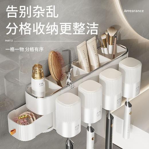 牙刷置物架免打孔刷牙漱口杯子卫生间挤牙膏神器牙刷杯套装壁挂式 商品图4