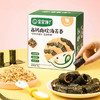 宝宝馋了海苔夹心脆片儿童零食开心果芝麻海苔BCL-532117/BCL-532933 商品缩略图2