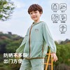 3部顶瓜瓜儿童拥抱太阳软壳防晒衣DTZWZ-AT6501 商品缩略图4