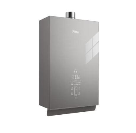 万家乐（510201
）燃气热水器JSQ26-13ZH6 商品图1