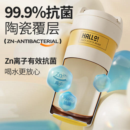 苏泊尔（SUPOR）苏泊尔大容量随享保温杯B1000青绿/KCV10AV10 商品图2