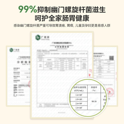 Green Kulture洗碗机专用清洁剂500ml 商品图4