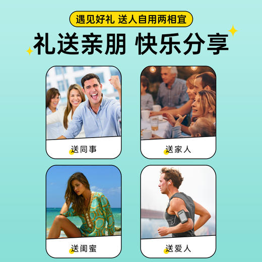 仁和维生素C烟酰胺片0.6g/片*60片 商品图4