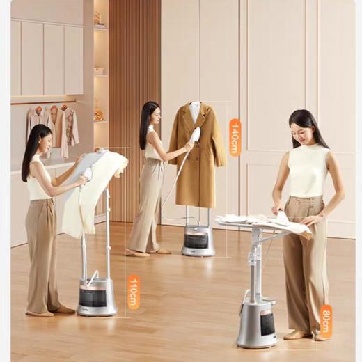 苏泊尔GU500C挂烫机 商品图2