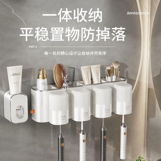 牙刷置物架免打孔刷牙漱口杯子卫生间挤牙膏神器牙刷杯套装壁挂式 商品图6