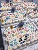 青春万岁 | 毕业季&成长礼定制纸杯蛋糕🧁 商品缩略图4