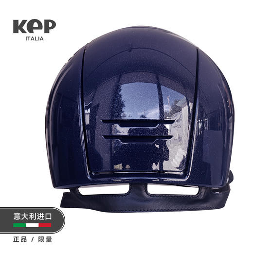 KEP马术头盔意大利进口钻石蓝CROMO 2.0METAL骑士头盔骑马头盔 商品图3