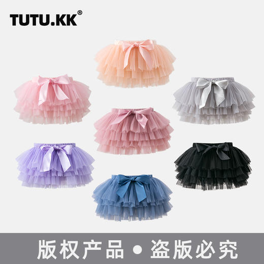 TUTU.KK女童半身裙新款女宝宝蓬蓬裙洋气儿童兔兔裙XS-L 商品图5
