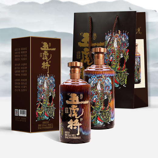 五虎将 酱香53度白酒1L单瓶礼盒酱香型纯粮食高度白酒 商品图0
