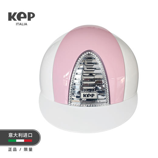 KEP马术头盔意大利进口白色浅粉亮钻CROMO 2.0骑马头盔 商品图1