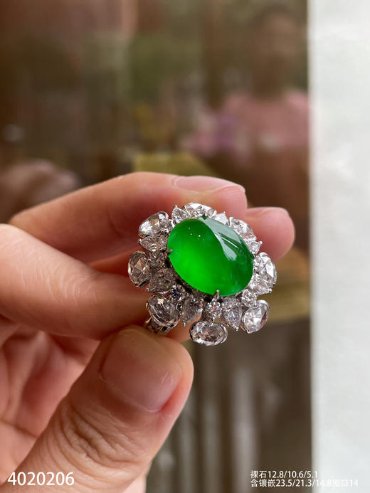 老坑玻璃种艳绿蛋面戒指【4020206】具体价格微信咨询 商品图3