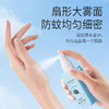 【一喷即使舒爽！紫草清凉喷雾】四重精粹，0刺激添加，夏天常备清爽不油腻，叮叮舒缓舒爽清凉喷雾L 商品缩略图3