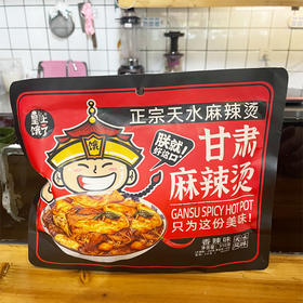 甘肃天水麻辣烫（香辣味）310g/袋