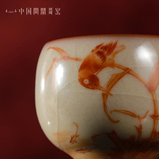 问鼎哥窑牛角款晴雪杯（草长莺飞）（缺货） 商品图3