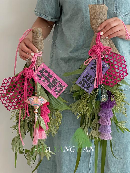 端午艾草祈福挂件 · 福禄（香囊同色系随机搭配） 商品图1