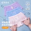 3部顶瓜瓜女童蛋糕兔网眼平角内裤3条装DTZWNK-AT6807 商品缩略图0