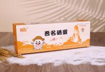 恩施馆 吾名硒蛋45g*10枚/盒 商品图0