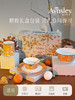 【样品特惠6折无原包装，仅1套，无货退款】英国Aynsley安斯丽小屋花园骨瓷家用饭碗面碗一人食碗盘餐具套装 商品缩略图2