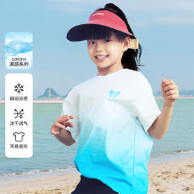 女童凉感SORONA圆领短袖针织衫夏季新款安奈儿童装EG421189