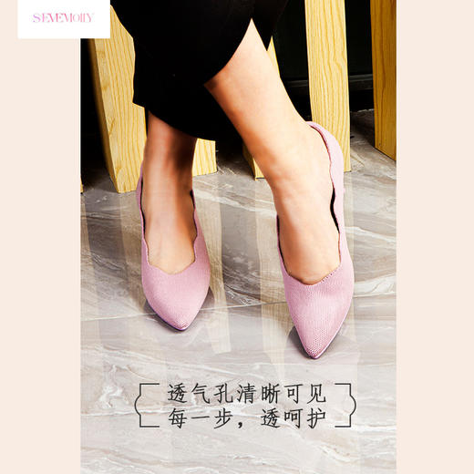 Seven Molly · 高冷清冷感女神细跟高跟鞋花瓣久不累脚尖头气质女鞋 商品图1