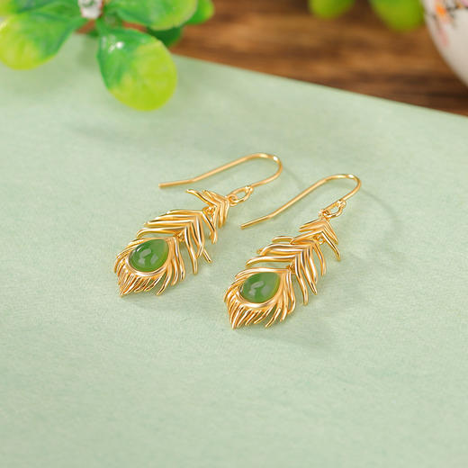 S925纯银镀金和田玉碧玉羽毛水滴耳坠CW 商品图1