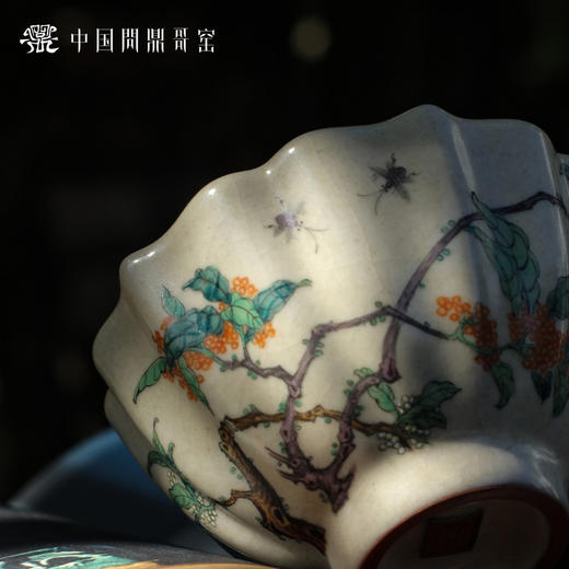 问鼎哥窑传世款撷芳杯（藕香桂韵） 商品图2