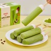 明治抹茶白玉雪糕 372g/盒 商品缩略图1