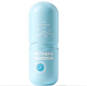 Hi!PaPa海龟爸爸植萃氨基酸洁泡泡120m1