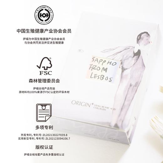 萨福艺术家联名指套升级本源情趣手指套拉拉les指套 商品图4