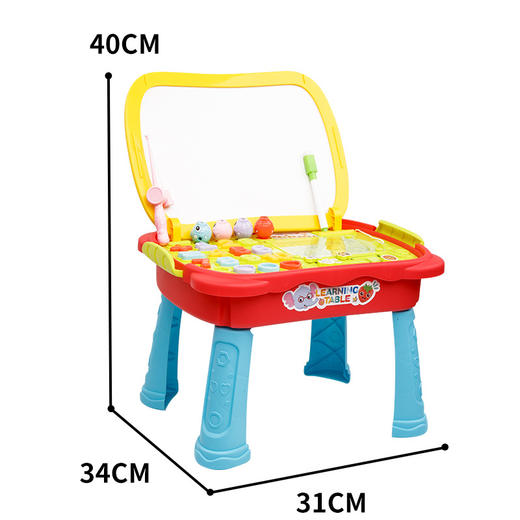 【画板/钓鱼/背乘法/钓鱼等8大功能 】儿童益智多功能游戏学习桌 过家家飞行棋钓鱼画板桌创意科教玩具 商品图5