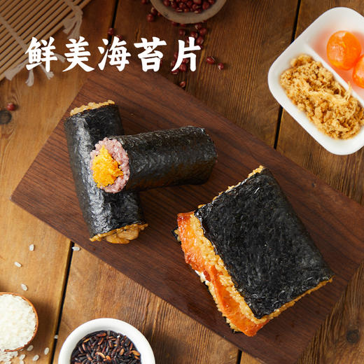 【思念】150g饭团奥尔良鸡肉*2 商品图2