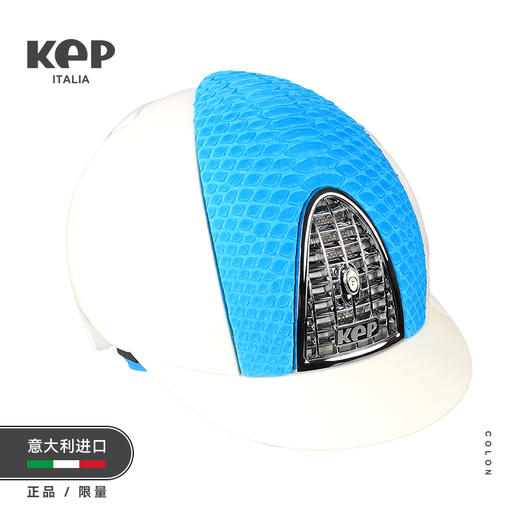 KEP马术头盔意大利进口男女马术帽儿童马术头盔帽马术装备 商品图0