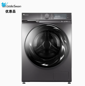 Littleswan/小天鹅TD100-14266WMADT（251830）水魔方银离子杀菌滚筒洗衣机