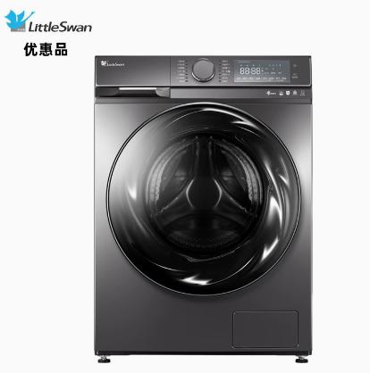 Littleswan/小天鹅TD100-14266WMADT（251830）水魔方银离子杀菌滚筒洗衣机 商品图0