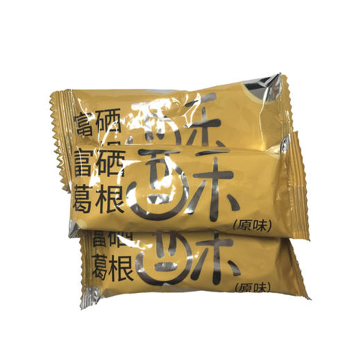 恩施馆 葛根酥180克/盒 商品图4