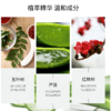【中欧班列精选】印度西玛啦雅Himalaya痘痘修复霜30g/支 cs 商品缩略图2