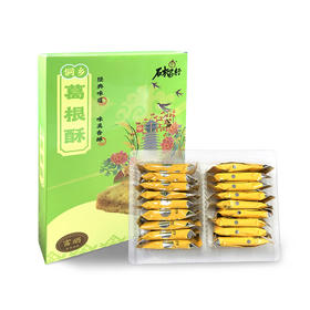 恩施馆 葛根酥180克/盒