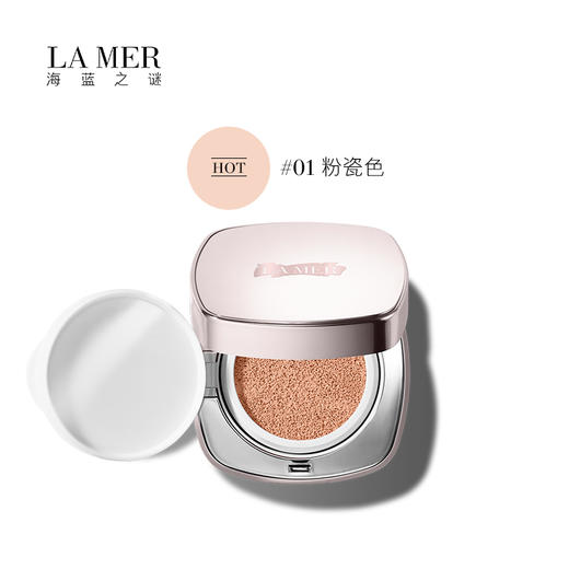 【礼盒礼袋】LA MER 海蓝之谜 精粹水 150ml+LA MER 海蓝之谜 气垫 一盒双芯 24g 商品图3