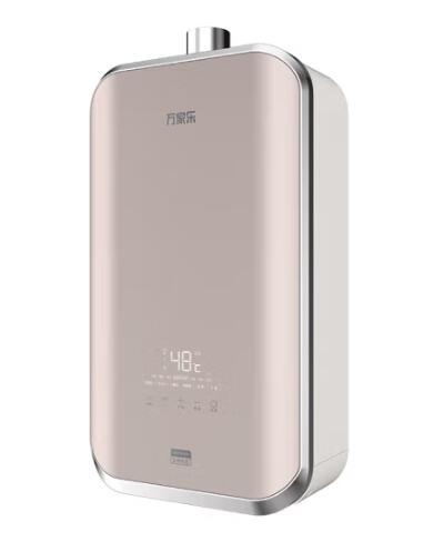 万家乐（510199
）丽人浴变频恒温13升天然气热水器JSQ26-13Q5 商品图1