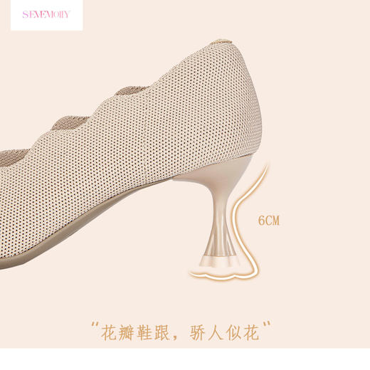 Seven Molly · 高冷清冷感女神细跟高跟鞋花瓣久不累脚尖头气质女鞋 商品图3