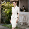 IWY/白色套裙短袖西装时尚通勤职业装女主持人面试正装套装工装CS1825 商品缩略图1