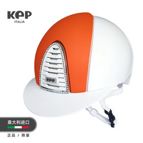 KEP马术头盔意大利进口白橙色CROMO2.0 POLISH 2 骑士头盔