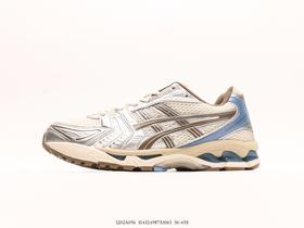 亚瑟士ASICS GEL-KAYANO 14复古休闲运动跑步鞋1201A019男女鞋