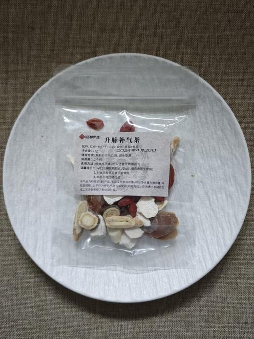 【药都严选】升脉补气茶27g/袋（30袋装） 商品图0