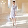 AD紫色西装连衣裙女不规则设计感通勤职业装播音主持演讲比赛服装 商品缩略图2