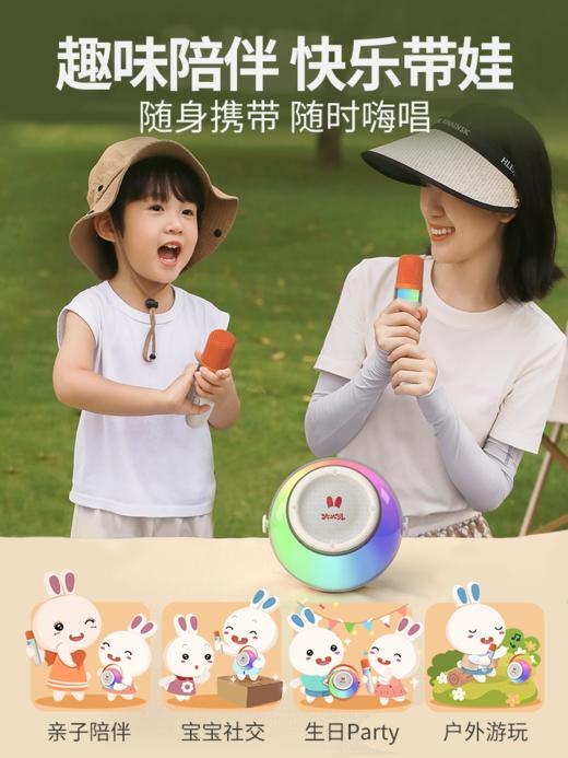 火火兔K3欢唱故事机 商品图4