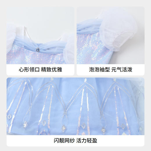 安奈儿女童装礼裙	ag423784 商品图4
