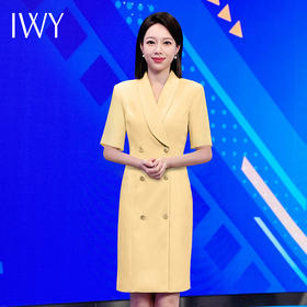 IWY/高级黄色连衣裙短袖夏气质主持人教师录课演讲比赛正装裙气质Q14268