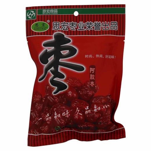 思宏 阿胶枣 252g/袋 商品图0
